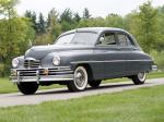Packard Deluxe Eight Touring Sedan 1949 года